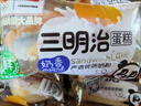 盼盼 三明治蛋糕 营养早餐夹心零食品整箱下午茶点心夜宵糕点 520g/盒 实拍图