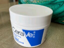 适乐肤（CeraVe）修护润肤霜340g(C霜高保湿补水滋润身体乳液面霜母亲节礼物) 实拍图