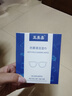 亚美嘉 眼镜防雾泳镜防雾湿巾眼镜布一次性擦镜头游泳潜水滑雪近视眼镜纸清洁湿巾高清护目镜防起雾布 实拍图