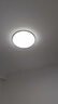 欧普（OPPLE）吸顶灯卧室灯具可调光LED照明灯饰简约大气高显色护眼冰玉 呵护光 实拍图