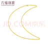 六福珠宝足金肖邦链黄金女款项链素链 计价 B01TBGN0008 43cm-4.39克(含工费233元) 实拍图