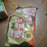 暖宝宝小林制药暖贴即贴30片暖身降温防寒保暖热力贴自发热光腿姨妈神器 实拍图