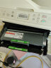 才进适用富士施乐M268dw粉盒套装M228db M225dw打印机DocuPrint M228b硒鼓P225db P225d墨粉盒P268b墨盒M268z 实拍图