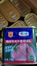 梅林（MALING）中粮梅林清真牛肉午餐肉罐头儿童火腿午餐肉肠开盖即食 8罐 实拍图