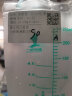 贝亲通用【贝亲奶瓶配件】鸭嘴吸管重力球奶嘴吸嘴吸管喝水喝奶二三代 奶嘴吸管【6+】 实拍图