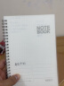 宝克（BAOKE）NB3025A 学生方格笔记本A5/60页 线圈本 办公记事本 单本装 实拍图