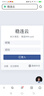 昶畅电动车锂电池48v60v72v磷酸铁锂电瓶外卖快递二三轮车适用 卧式60V50Ah约100-150KM送快充 实拍图