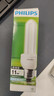 飞利浦（PHILIPS）2U三基色节能灯泡螺旋E27大螺口家用螺纹U型超亮日光灯管 【E27-2U】11W-白光6500K 实拍图