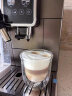 德龙（Delonghi）咖啡机 冷萃版探索者 全自动咖啡机 家用 原装进口 智能互联 触控操作 ECAM450.86.T 实拍图