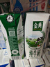 伊利金典纯牛奶整箱 200ml*12盒 3.6g乳蛋白 原生高钙 礼盒装 实拍图