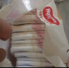 好奇（Huggies）金装拉拉裤XL96片(12-17kg)尿不湿【速干不易红】 实拍图