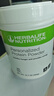 HERBALIFE康宝莱奶昔套餐代餐粉蛋白质粉套餐奶昔普莱乐茶饮等组合美国原版 蛋白粉360g 实拍图