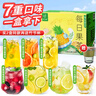 忆江南 水果茶 柠檬冻干百香果7口味 冷冲泡饮品夏天喝的冲调冻干果茶 实拍图