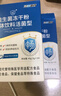 江中益生菌12000亿成人儿童孕妇中老年人通用肠胃道调理活性菌2g*20袋 实拍图