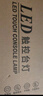 京黔台灯护眼学习阅读灯带笔筒充电台灯宿舍大学生儿童专用读写台灯 实拍图