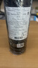 三堡酒庄（Chateau les Trois Manoirs）【法国中级庄】原瓶进口红酒 波尔多城堡干红葡萄酒赤霞珠年货 2018年750ml*6支 实拍图