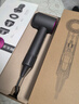 戴森（DYSON）HD15 高速吹风机 Dyson Supersonic 电吹风 负离子 速干护发礼  礼物推荐 HD15 紫红色 实拍图