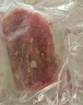 京东跑山猪黑猪去皮五花肉块4斤 烤肉炒菜食材 生鲜冷冻 红烧肉原料 实拍图