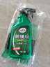 龟牌（Turtle Wax）纳米汽车镀膜剂车漆镀膜封釉液体上光汽车用品TC-123005 实拍图