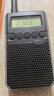 山进（SANGEAN） DT-800C收音机老年人便携式迷你户外数字调谐广播随身听可充电带闹钟 黑色 实拍图