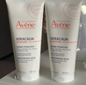 雅漾（Avene）三重专研舒缓霜200mlAD霜保湿干痒敏肌身体乳润肤乳效期至27.2 实拍图