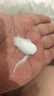 百雀羚（PECHOIN）乳液面霜男女士sod蜜护肤品维他保湿芦荟补水秋冬面部护肤擦脸霜 【滋润】 150g *2 实拍图