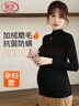 浪莎孕妇半高领打底衫女25秋冬新品内搭7A抑菌防螨加绒孕期保暖上衣 实拍图
