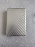 西部数据（WD）5TB 移动硬盘 USB3.0 My Passport随行版2.5英寸 黑 机械硬盘 笔记本电脑外接 大容量加密存储 实拍图