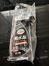 龟牌（Turtle Wax）黑水晶轮胎釉清洁剂( G-3016)500ml汽车轮毂轮胎蜡上光养护清洗剂 实拍图