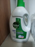 滴露（Dettol）衣物除菌液 松木3L 内衣儿童衣物杀菌除螨 衣服洗衣衣物消毒液 实拍图