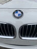 思悄然宝马前后标BMW1系3系5系6系7系X1/X3/X5/X6X7/Z4原厂引擎盖尾标志 新款5系前标 11年至17年【原厂】 实拍图