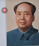 贾思德毛泽东画像挂画毛主席像镇宅裱画大厅墙画毛爷爷保平安壁画海报 72年标准像 实木画轴30*40CM 实拍图