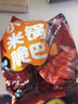 千丝 小米锅巴膨化食品怀旧网红零食年货小吃休闲小包装 小米锅巴60g牛排味*3 实拍图