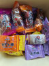 红螺 老北京特产冰糖葫芦500g/袋送礼旅游伴手礼中华老字号（约16包） 实拍图