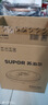 苏泊尔（SUPOR） 电饼铛双面加热家用电饼档薄饼机电饼锅煎饼锅春饼机烙饼锅煎烤机烤肉锅电饼档加深 30CM直径大烤盘 大火力 独立控温 实拍图