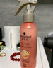 施华蔻（Schwarzkopf）羊绒脂头发营养液护发喷雾防静电头发保湿喷雾润发精华免洗精华 水凝胶原修护营养水150ml 实拍图