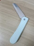 小天籁 多功能折叠水果刀家用便携随身宿舍学生刀子迷你水果小刀瓜果刀 蓝色(折叠水果刀) 1把装 实拍图
