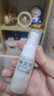 樊文花（fawa）3号清透护肤水乳霜套装油痘肌肤水杨酸保湿祛痘护肤品送女生礼物 【日常2件套】水+面霜 实拍图