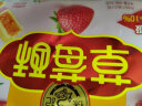 徐福记 包馅酥 草莓酥184g/袋 糕点  一口酥 营养早餐点心蛋糕 实拍图