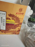 孔艾堂同仁堂老北京艾草足贴 艾灸艾叶艾草脚底穴位足疗贴艾灸肚子肚脐贴三伏暖足贴足部护理养生100贴/盒 晒单实拍图