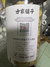 方家铺子中华老字号 六星大片百合干220g 桂圆莲子银耳枸杞羹煲汤食材 实拍图
