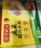 湾仔码头韭菜猪肉水饺720g36只早餐食品速食半成品面点速冻饺子 实拍图