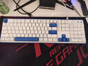 红龙（REDRAGON）KS104三模机械键盘 无线键盘 全键热插拔gasket结构RGB背光104键游戏办公键盘 白蓝-火红轴 实拍图