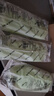 艾草防臭透气鞋垫男女款高弹减震防痛按摩舒适柔软吸汗运动鞋垫 【3双】软底按摩：吸汗防臭/绿色 41-42【可裁剪】 实拍图