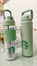 星巴克（Starbucks）经典绿色款不锈钢运动壶750ml保温保冷杯水杯 实拍图