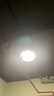 松下（Panasonic）LED全光谱护眼吸顶灯卧室主卧房间书房阳台吸顶灯照明灯具套餐 36W 圆形 金边 繁星 实拍图