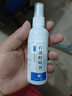 恒筱源百部酊阴虱男士私处阴虱专用药虱子女虱虫立一扫阴虱净喷剂光 阴虱百部酊喷剂1瓶 实拍图