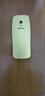 诺基亚【2024现货开售】Nokia 3210 4G全网通2.4英寸 直板按键机 超长待机 老人老年学生备用机 官方正 金色 官方标配+原厂电池+充电套装（充电头+座充） 实拍图