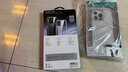 亿色适用苹果15ProMax手机壳iPhone15/14/13/12/SE系列透明壳Magsafe无线磁吸超薄全包防摔硬壳简约款 苹果15ProMax【冰晶白】 软边硬背壳【不伤机不易发黄】 实拍图