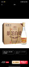 景芝白乾白干白酒 中华老字号  精品口粮酒 49度 480mL 6瓶 老黄皮 整箱装 实拍图